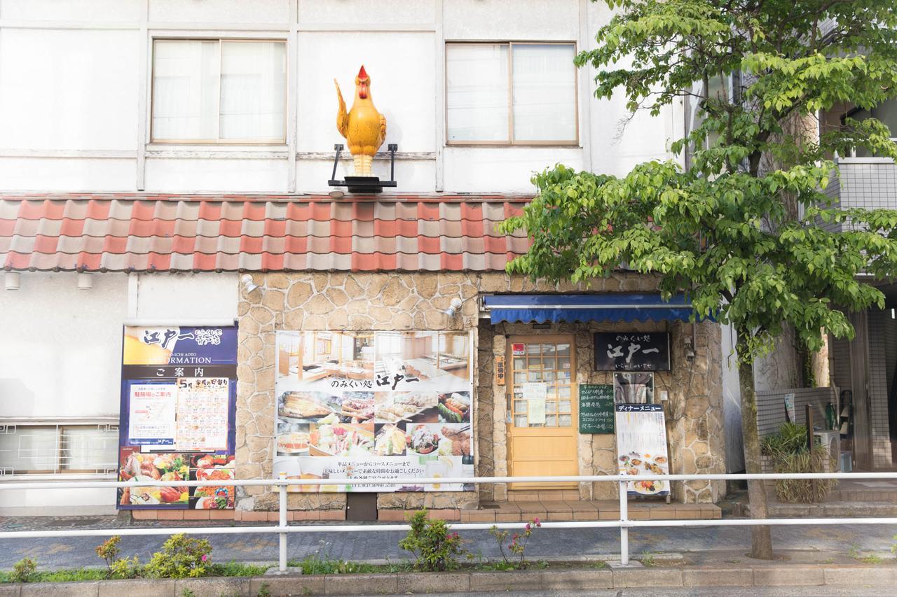 Tokyo Aoto House Villa Exterior photo